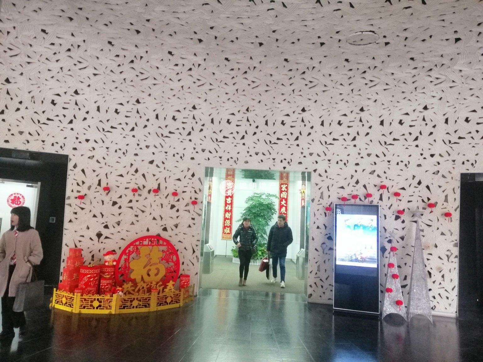 四川北路海泰国际大厦125平米写字楼出租